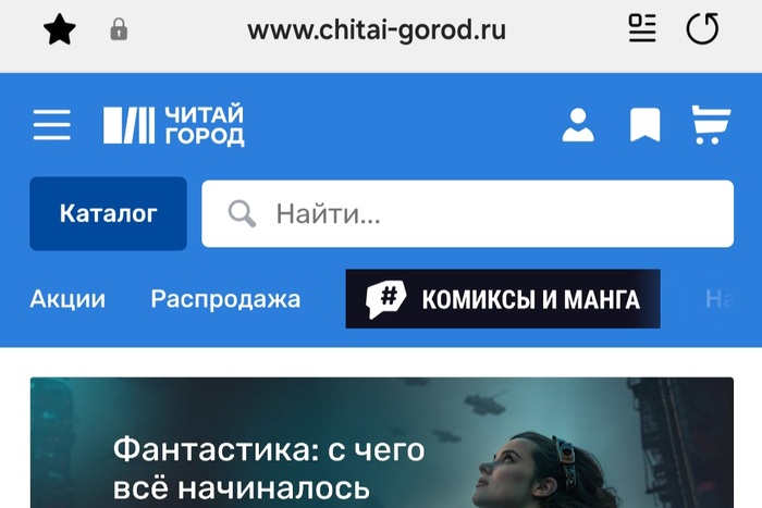   -? , -, , -, 
