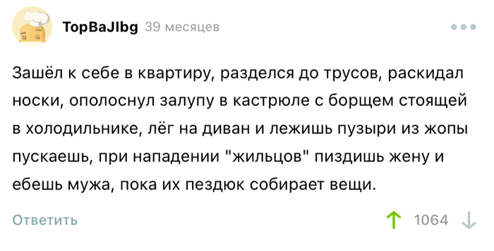      ,     ? ,  , , , ,  ,  , ,  ,  ,   , , ,   