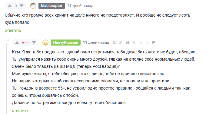  - (  ) , ,   , , 