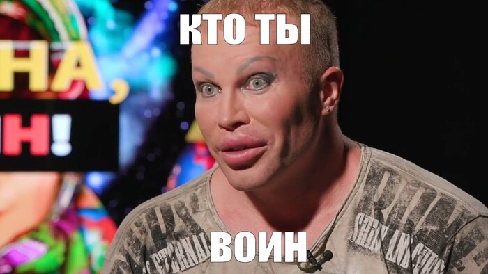 * признан иноагентом