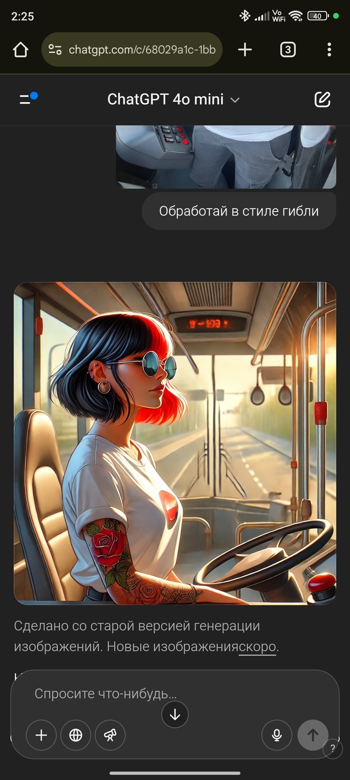     ChatGPT  , ChatGPT, , ,  , 