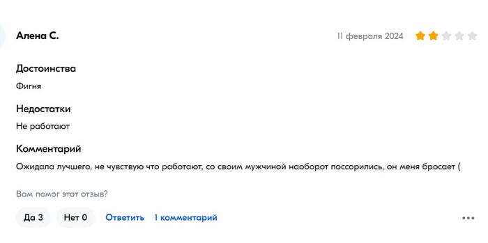       ,     , , , , OZON