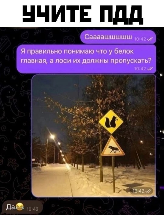  , , , , ,  