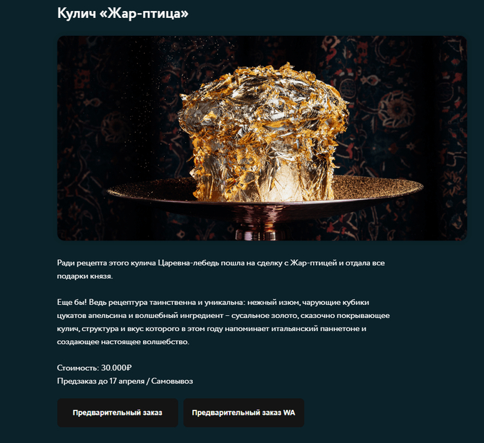 ���� � ����� ��������� ��������