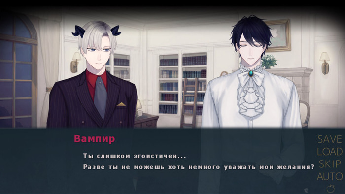  Steam    Spooky Monster ,  , , , , ,  ,  , , Otome, 