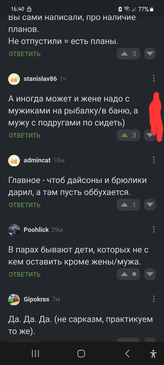  zloymopga        , , , , ,  ,   , , ,   