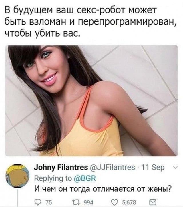 Будущая порно актриса начина именно так Будущая порно актриса начина именно так