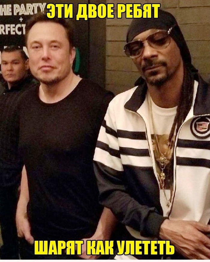    , ,  , Snoop Dogg