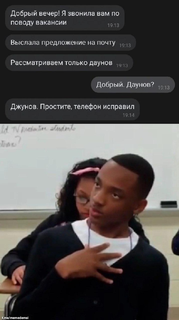  , , , , , , , Telegram (), 