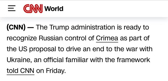 Администрация Трампа готова признать Крым российским в обмен на мир – CNN
