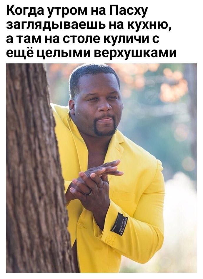 ... , ,   