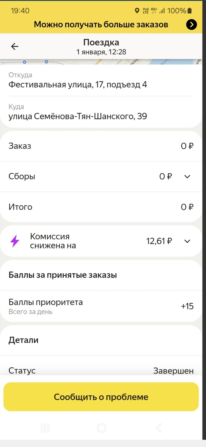    , , , ,  , , 