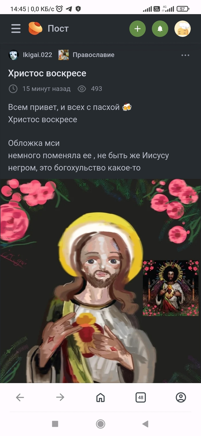      ,  , , ,   ,  (), 