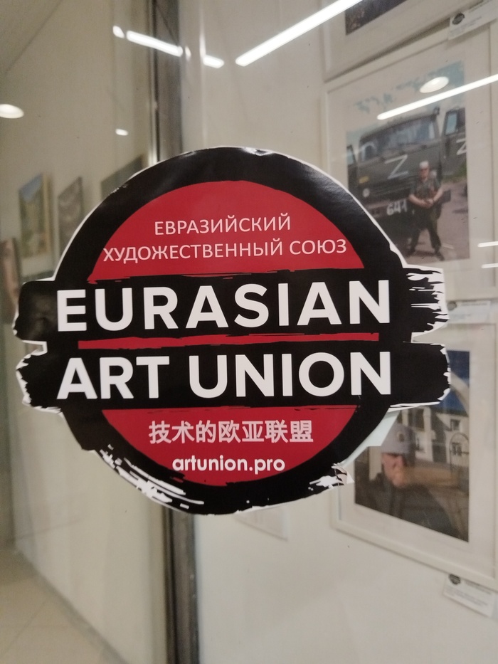 �� �����, ���� �������� �����������