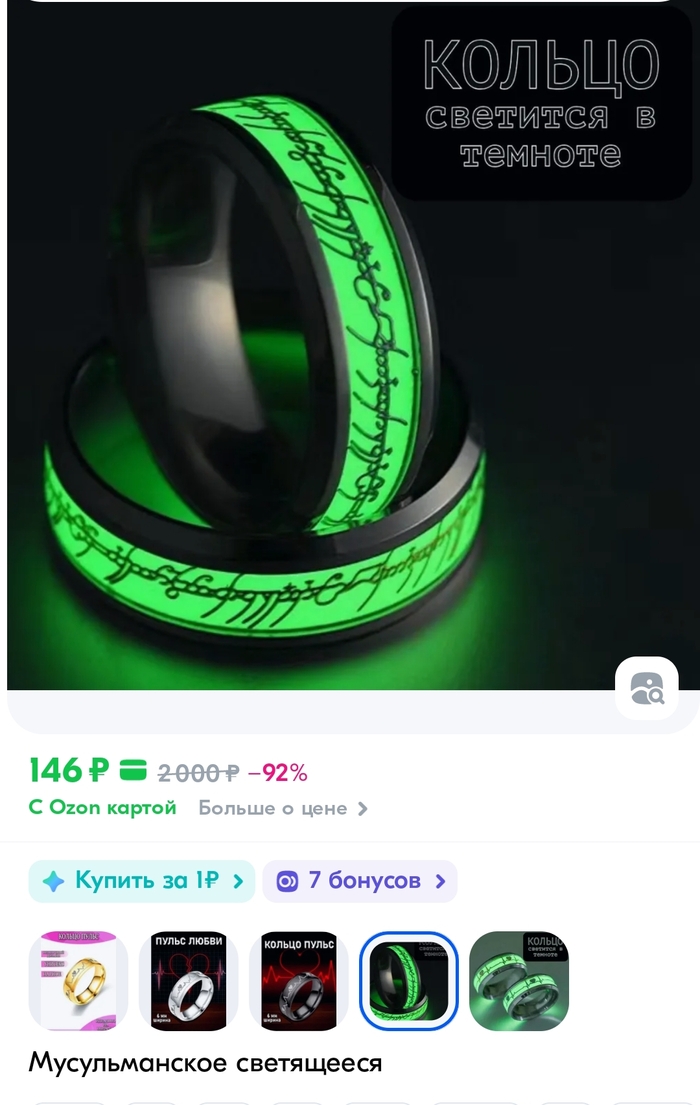     , , ,  