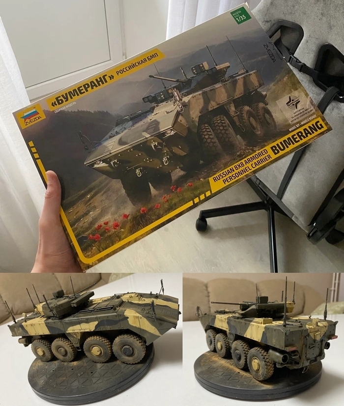    ?  25   , ,  ,  , ,  , , , Zvezda, , ,  ,  1:35, 1:72,  , ,  , , 
