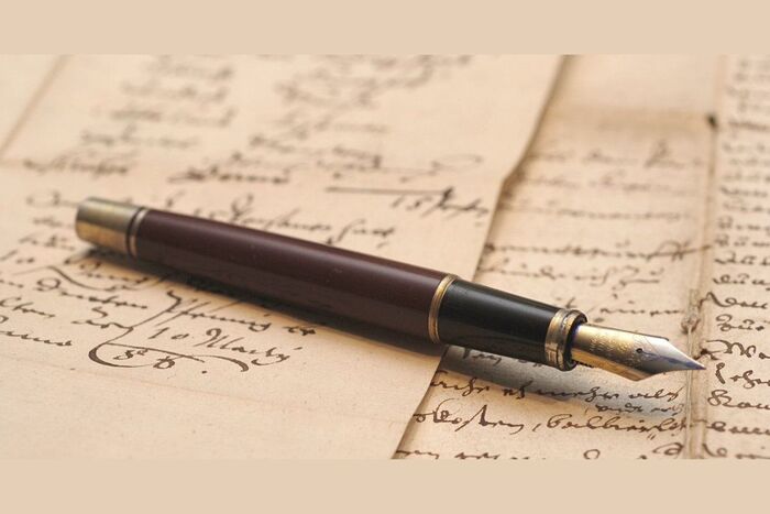 ��� �����������