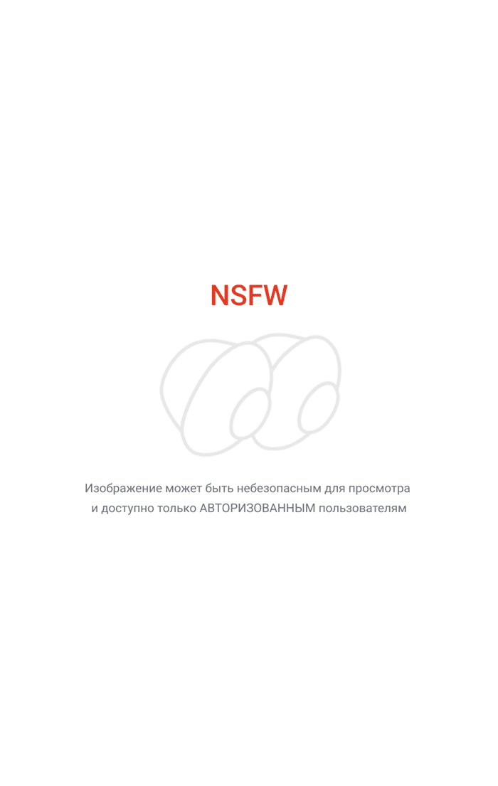 UOOOOOHHHH &#x1F62D;&#x1F62D;