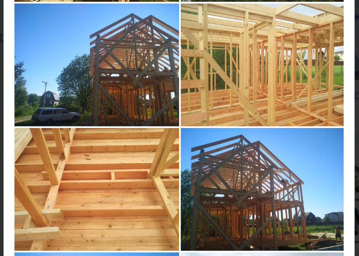 Фотки со страницы ВК ребят, которых я нашел