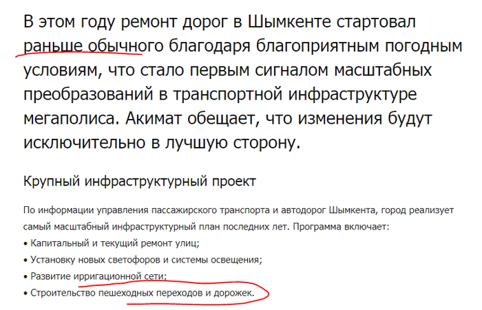       .   ,           ?   , ,  ,  , , ,  , , RUTUBE, ,  ,  ,   