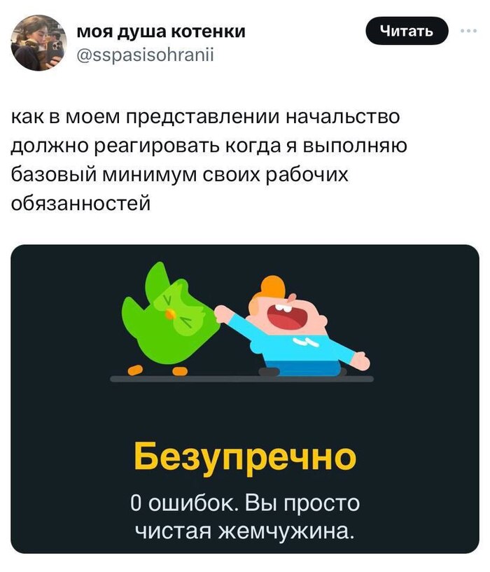      ,     , ,  , 