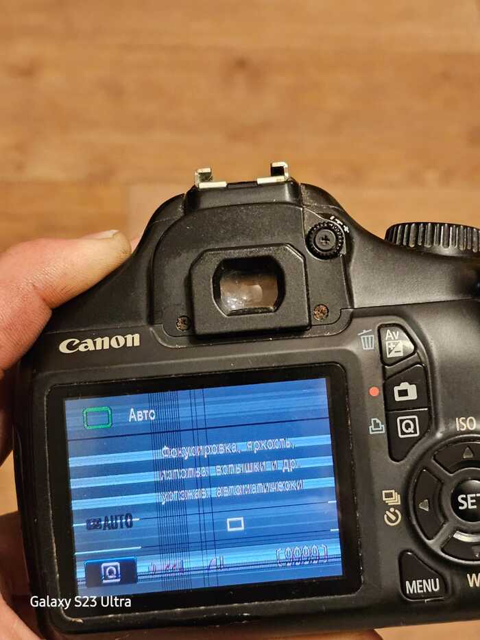   Canon 1100D   ASCService  ,  , , ,  ,  , , 
