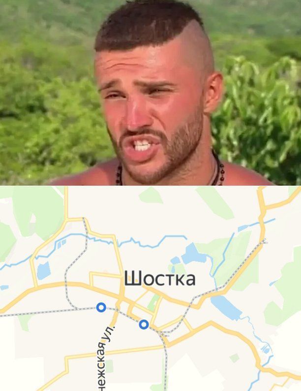    , 