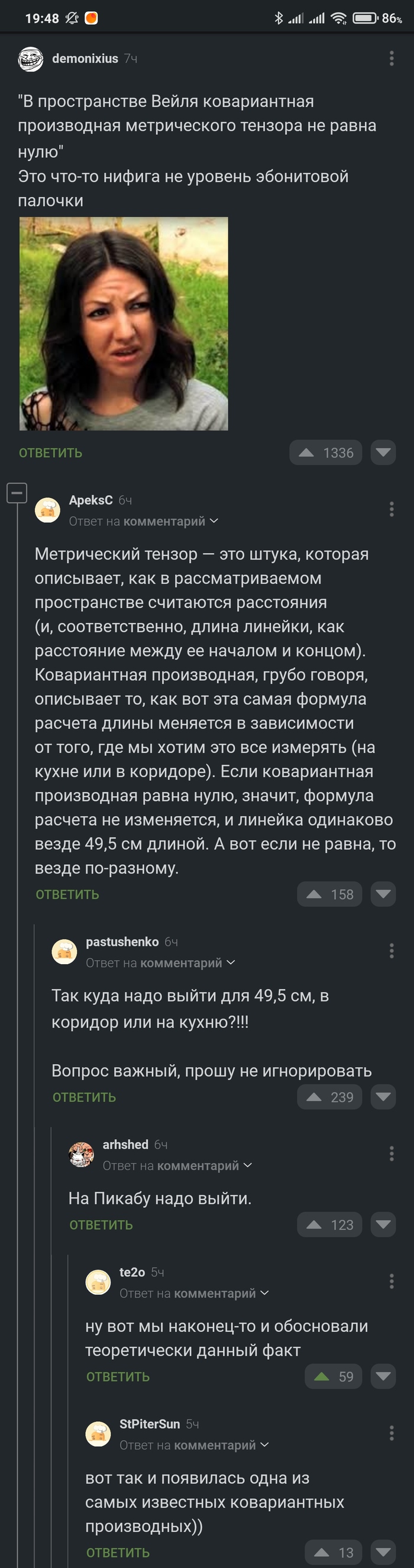    ,  , , 49  5, 