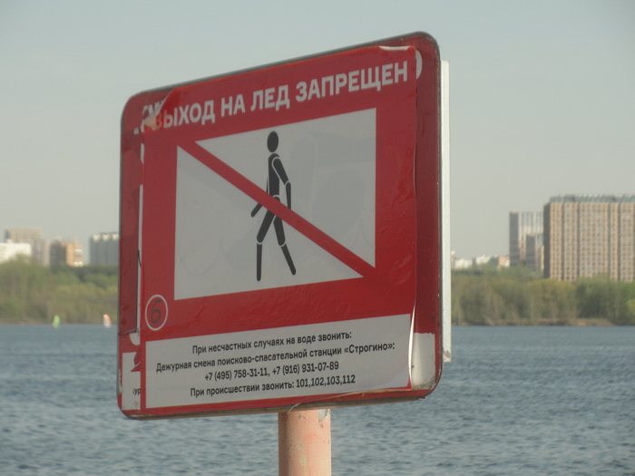 ������� ����� ������� � �������� ������...������ �������� ��� � �����, ���� ��� ������ �����, �� �������� ����� ������ ���� � 70-� �����