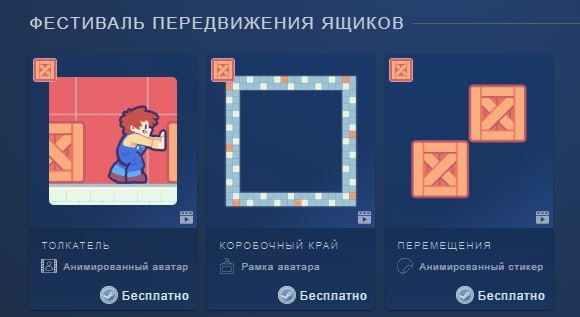  Steam      ,   