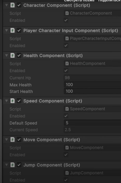 ����������� � �����������