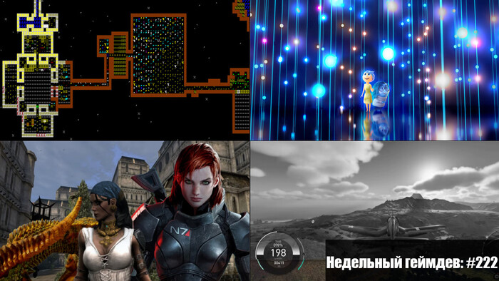  : #222  20 , 2025 Unity, Gamedev, , , , , YouTube, ,  ,  ,  , 