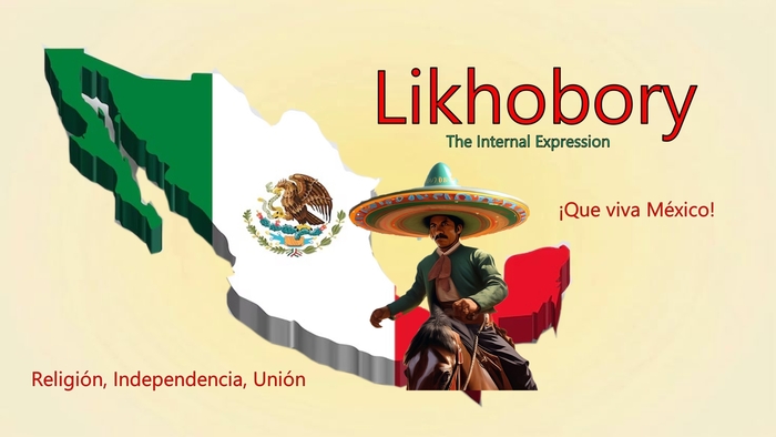 Likhobory by The Internal Expression