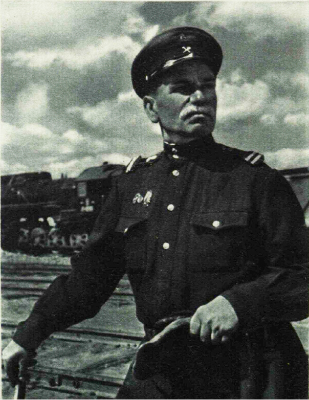   , , 