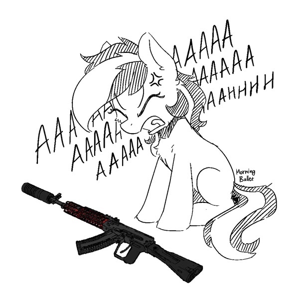  ,     My Little Pony, Original Character, 