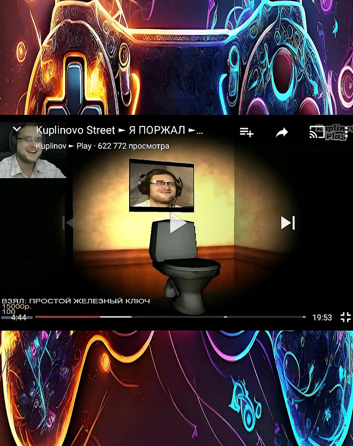   Kuplinov Play, 