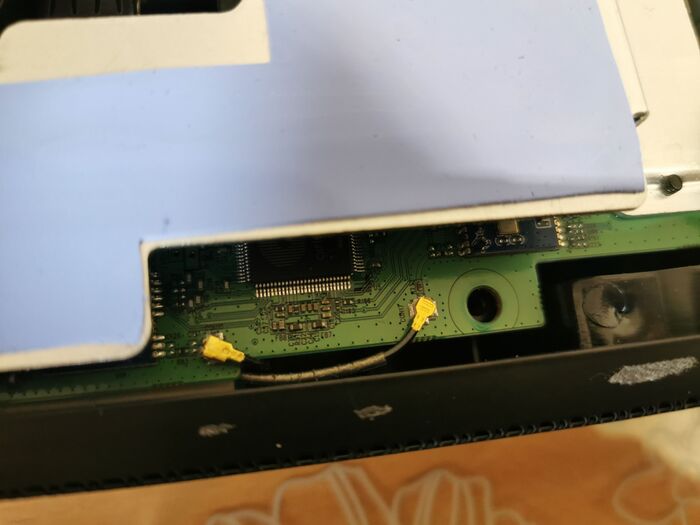 Антенна соединена