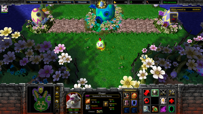Funny Bunny Eggs Hunter   Blizzard , 2000-, Warcraft, Warcraft 3, -, ,  , Warcraft iii: The Frozen Throne, Custom Maps,  , -, , Telegram ()