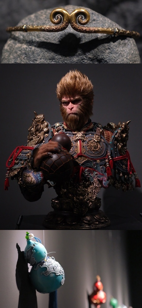       Wukong Black Myth , , Black Myth: Wukong, Wukong, , 