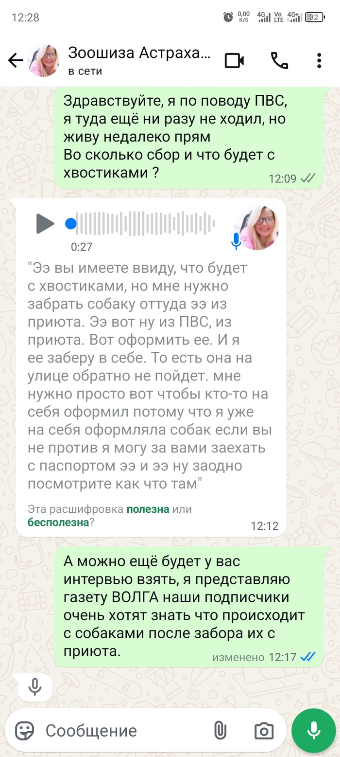              !  , ,  , ,   , 