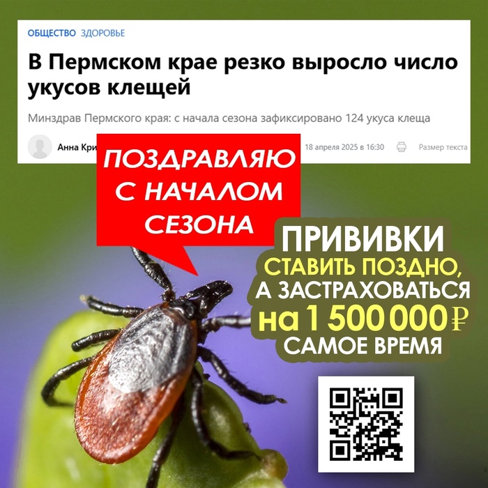 ���� ������ �� ��� ������� (����� ��� �����)