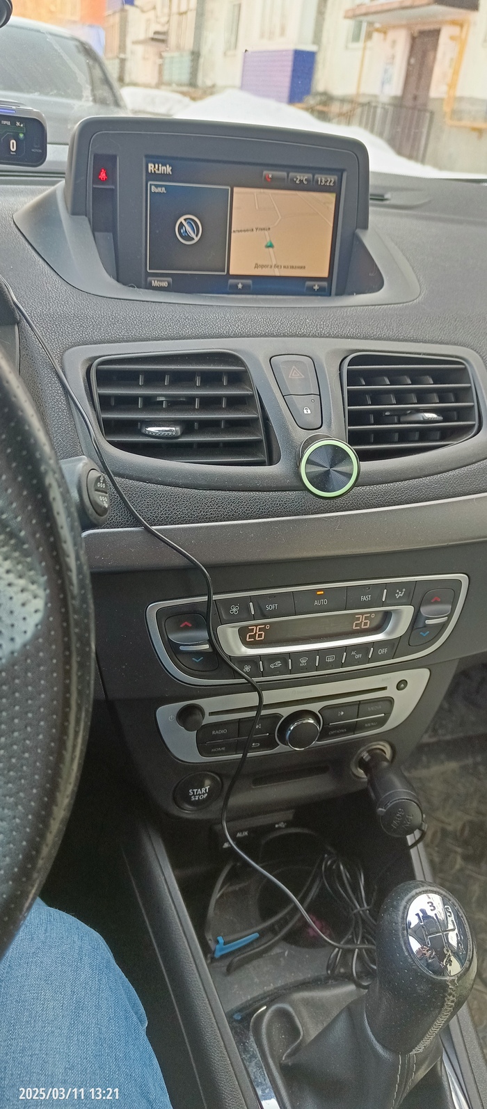 Славная почта России Почта России, Доставка, Длиннопост