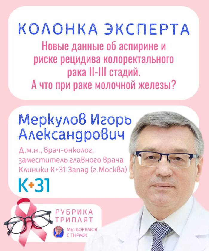   &quot;         II-III .      ?&quot;