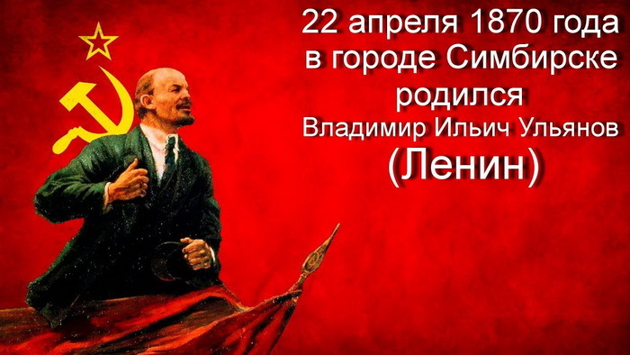     , !