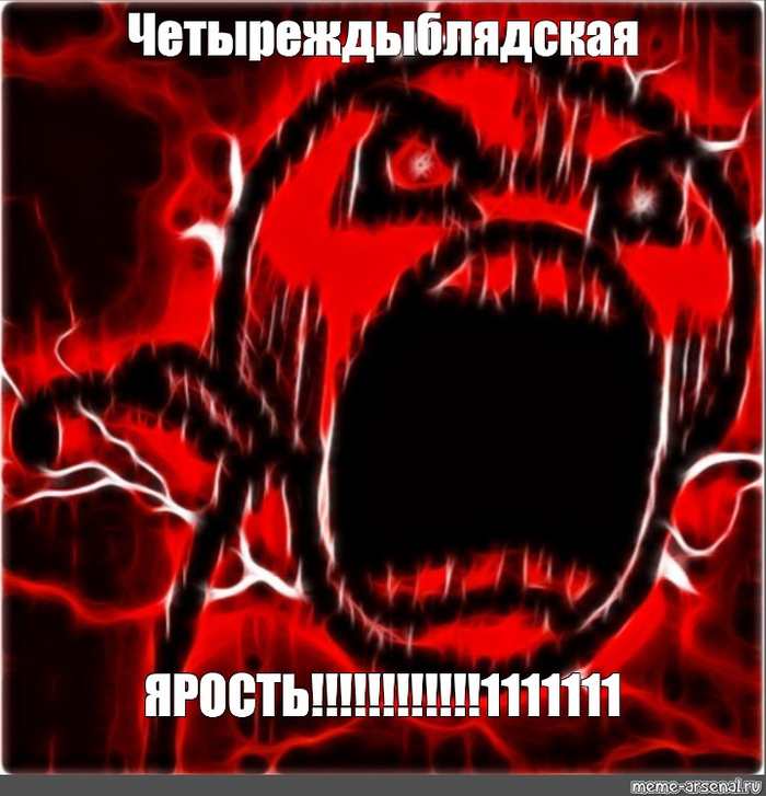!!! , , , 