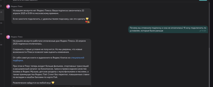      :    990       3500 , , , , , , , , ,  , , 