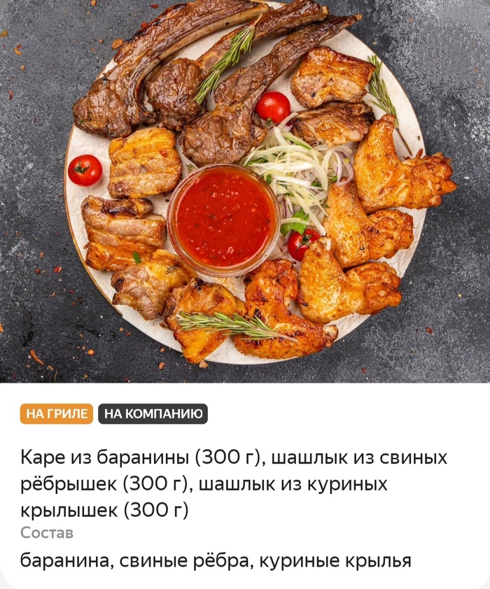 ��� ��� �������� �� �����. �� �������� 900 �����.