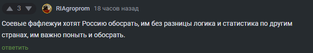<!--noindex--><a href="https://pikabu.ru/story/ssha_konservativnyiy_povorot_oklad_rabotnika_za_prosrochku_studencheskogo_kredita_12641542?u=https%3A%2F%2Fclck.ru%2F3LbRtC&t=https%3A%2F%2Fclck.ru%2F3LbRtC&h=524504ee4b5987147912dadd3a51812ec2a7a47d" title="https://clck.ru/3LbRtC" target="_blank" rel="nofollow noopener">https://clck.ru/3LbRtC</a><!--/noindex-->