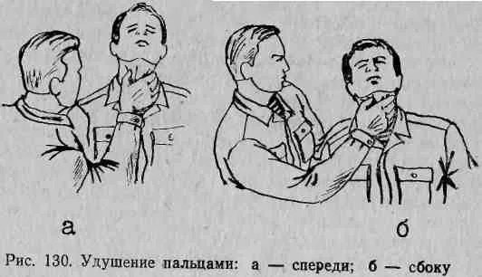 Вот это, кстати, АБСОЛЮТНО неправильно. Хват надо обратный.