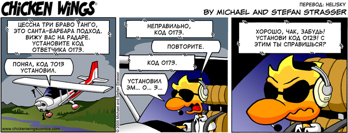    5.06.2018    :   0173